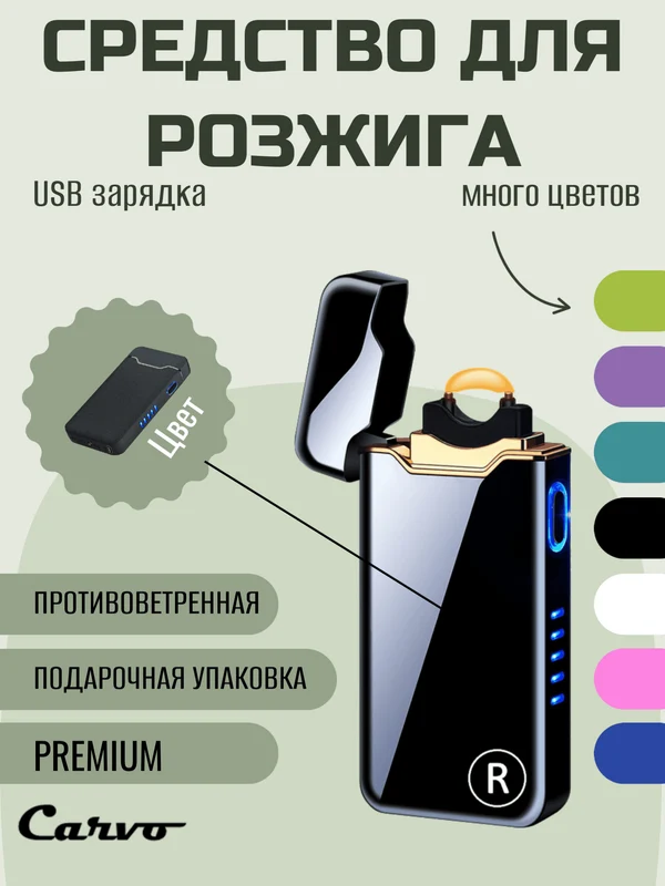 2f56d3f8-d48a-42d5-8550-e19637b851b9-jlsev.png