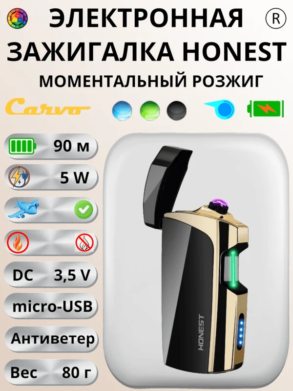 e65620c7-10e6-45be-bd5e-a02b9fe7b7f9-900х1200.png