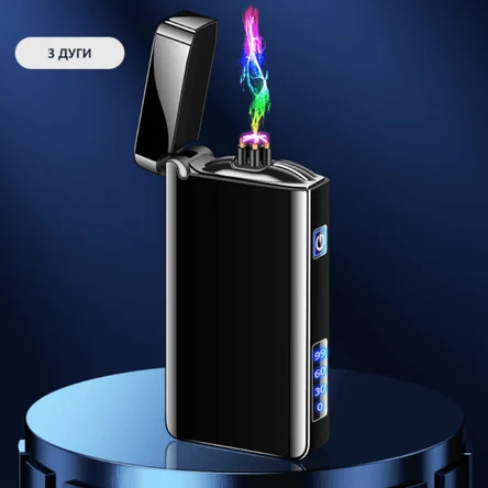 Электроимпульсная зажигалка с двойной дугой и USB-зарядкой