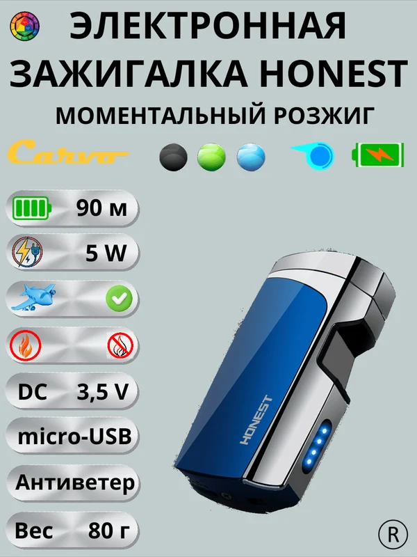 b3a6e044-3e49-43c4-96f3-130ff798b39e-90нов.png