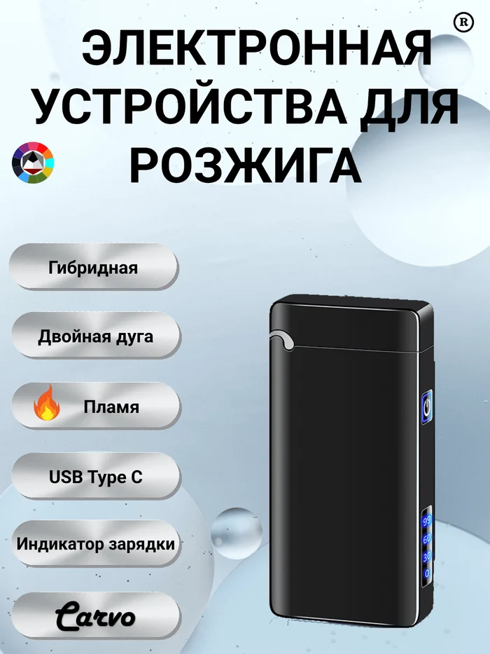 b76e7936-f438-4d75-9723-820c68bc52c0-бизнесчёрный2.png