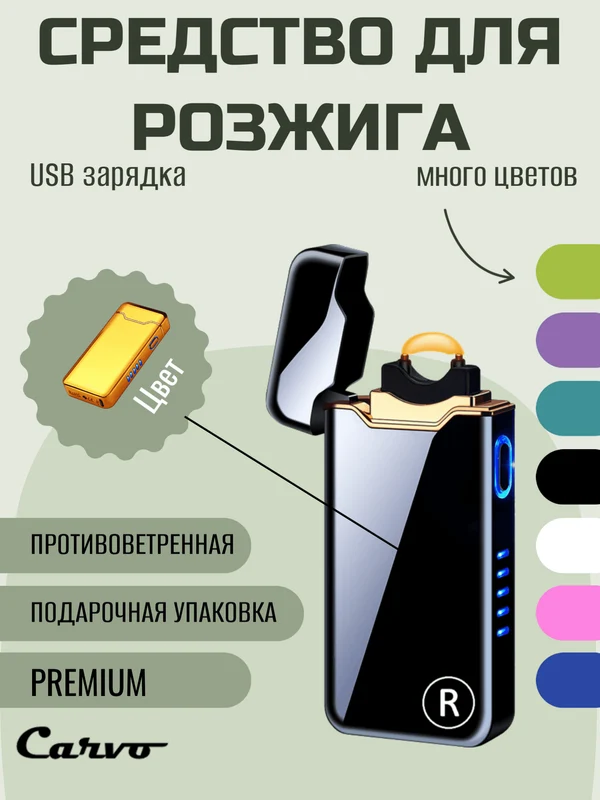 1ddda91d-ba26-435a-a498-51cd109e0142-jlyello.png