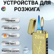 fc0eb329-5e3f-46f0-bcf2-7418d5c5a2dc-2099г.png