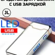 831f1dd3-7d9a-48cf-86f2-5b9a30c2f896-1394.jpg