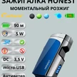 b3a6e044-3e49-43c4-96f3-130ff798b39e-90нов.png