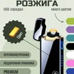 313672e4-d36b-4cea-9ed3-ec2b447fe704-оригиналь.png