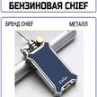 2ebd77c1-88c8-4f05-ac2b-e52689dc74fd-о5.jpg