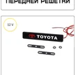 e9e7c997-3344-4296-8d1f-94f8c2b3b8ee-тойотао.jpg