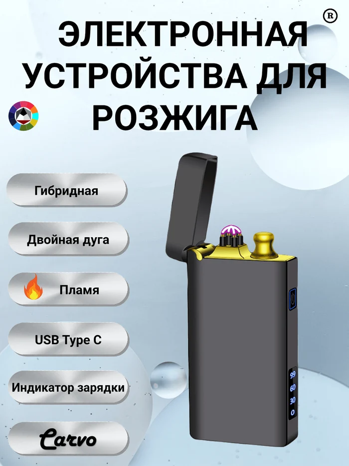 c9caa698-9c86-44f5-a064-efd9e6311f6b-бизнесчерный.png