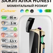 e65620c7-10e6-45be-bd5e-a02b9fe7b7f9-900х1200.png