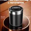 26a202c1-610c-4b56-a6d6-c2b0ecbc813f-слогоuniver292.jpg
