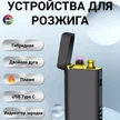 c9caa698-9c86-44f5-a064-efd9e6311f6b-бизнесчерный.png