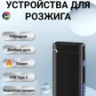 b76e7936-f438-4d75-9723-820c68bc52c0-бизнесчёрный2.png
